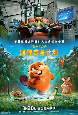 国产一二三区在线